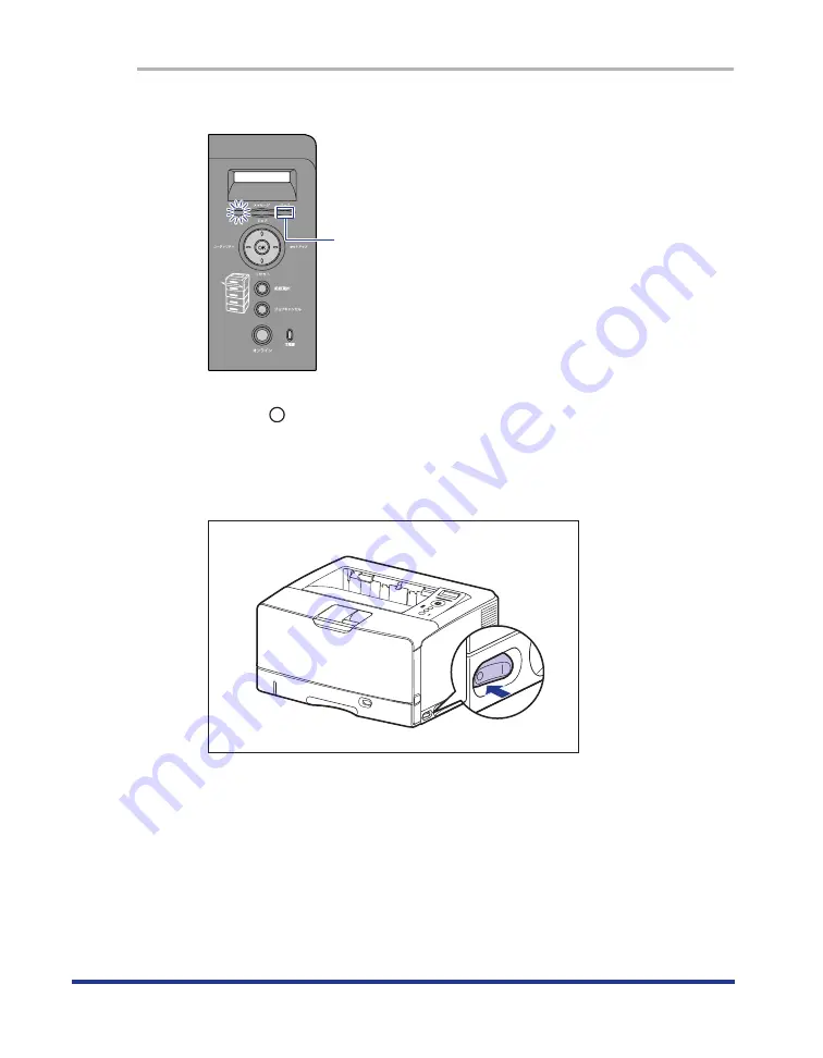 Canon Satera LBP-3910 User Manual Download Page 5