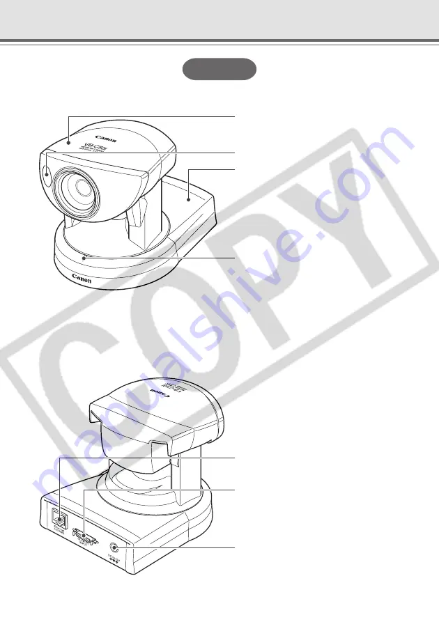 Canon VB-C50i/VB-C50iR Скачать руководство пользователя страница 25