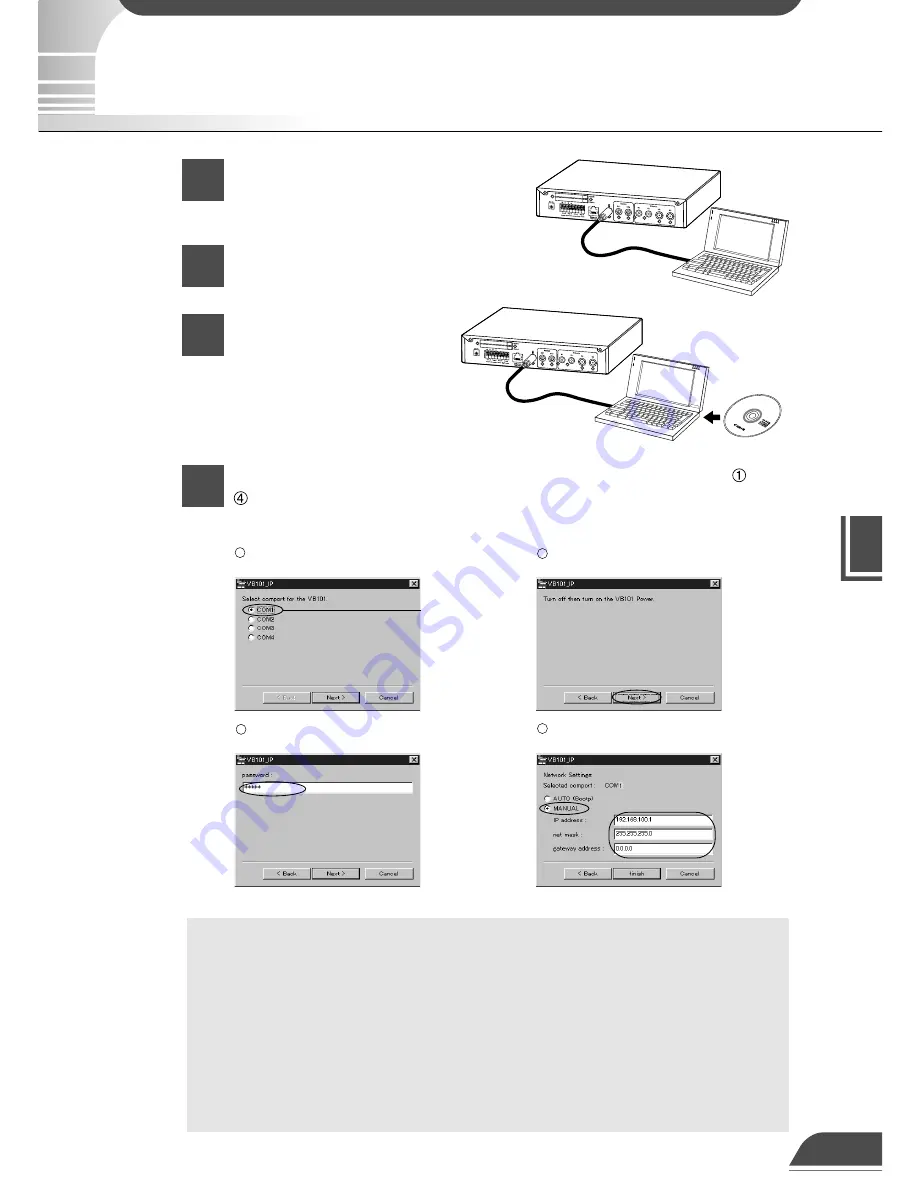 Canon VB101 User Manual Download Page 33