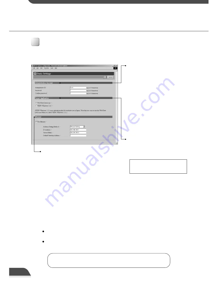 Canon VB101 User Manual Download Page 38