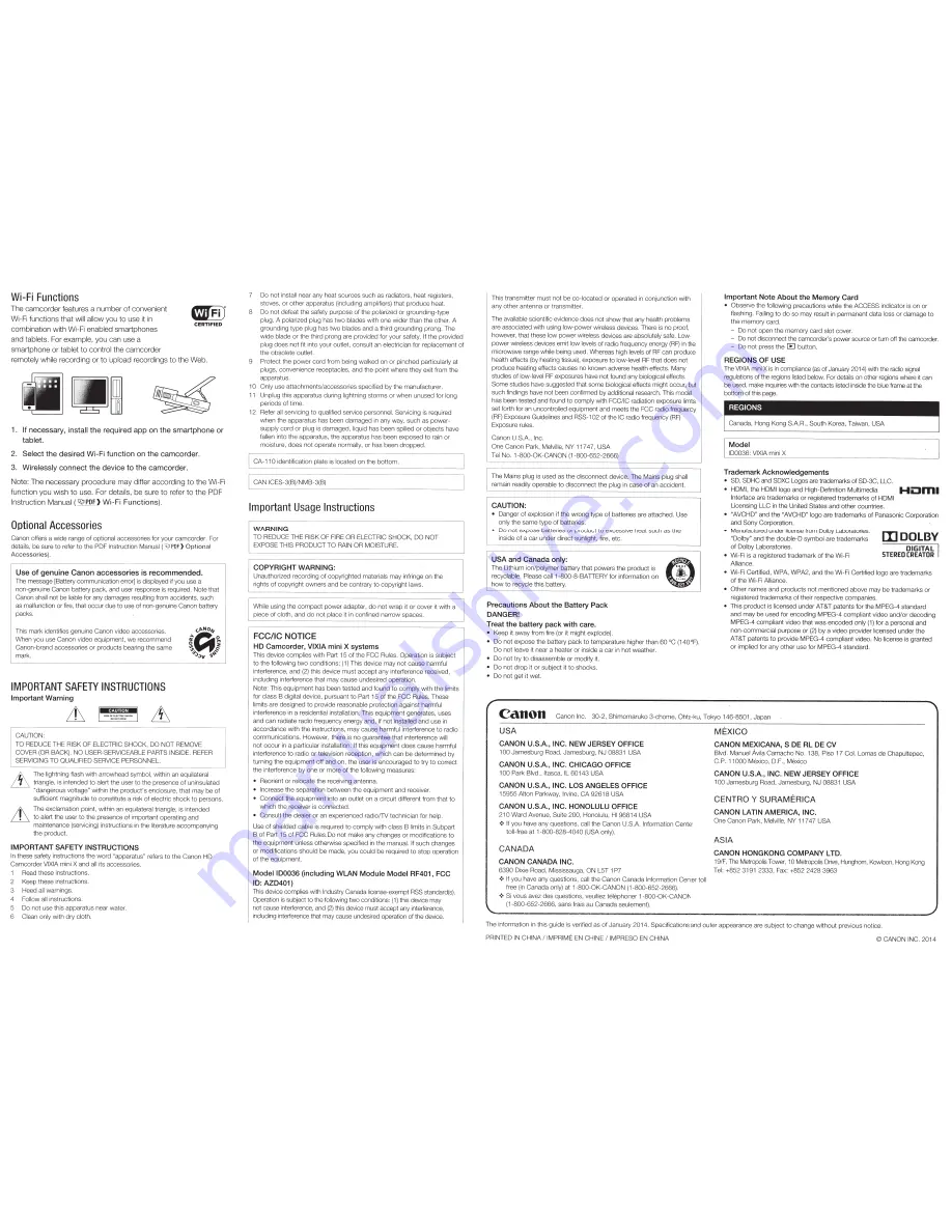 Canon Vixia mini X Скачать руководство пользователя страница 312