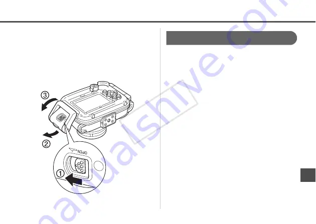 Canon WP-Dc22 Скачать руководство пользователя страница 118