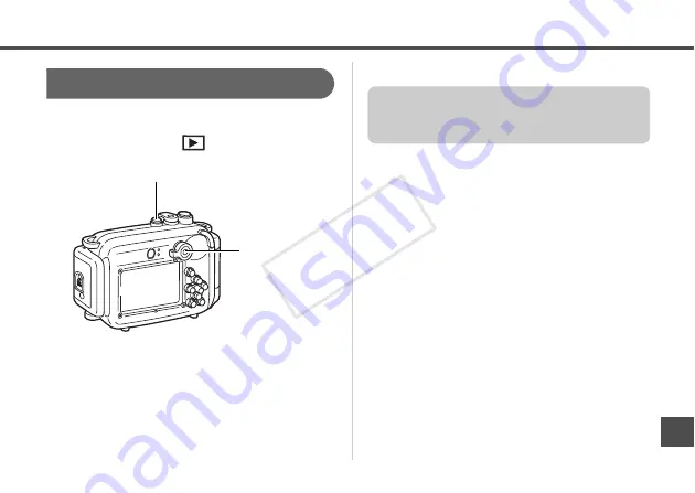 Canon WP-Dc22 Скачать руководство пользователя страница 136