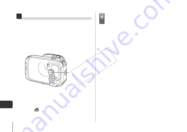 Canon WP-DC42 Скачать руководство пользователя страница 83