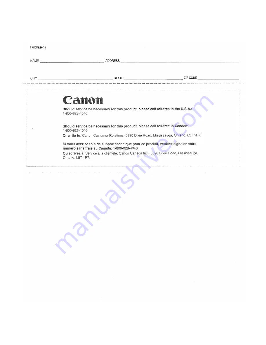 Canon ZR 830 Скачать руководство пользователя страница 197