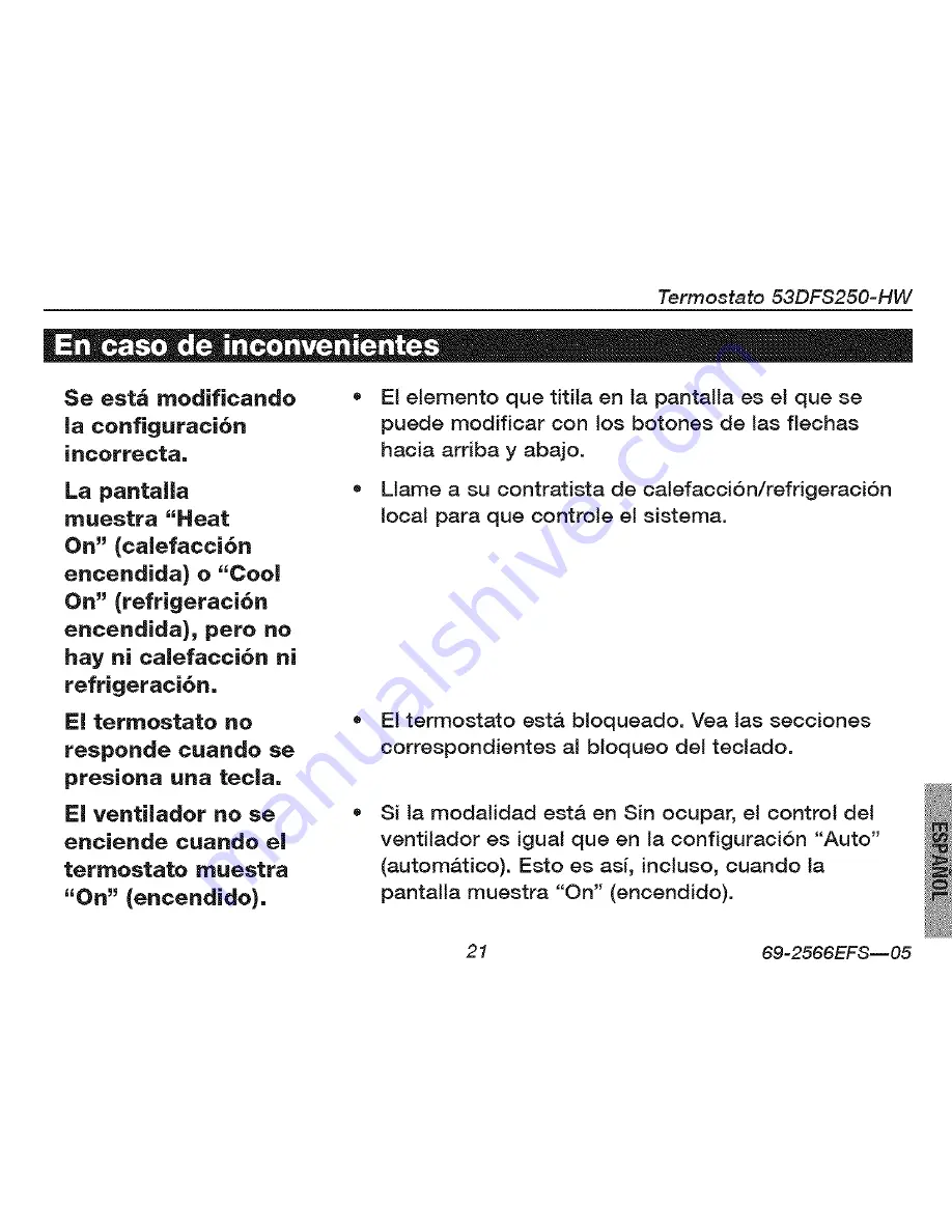 Carrier 53DFS250-HW Operating Manual Download Page 71