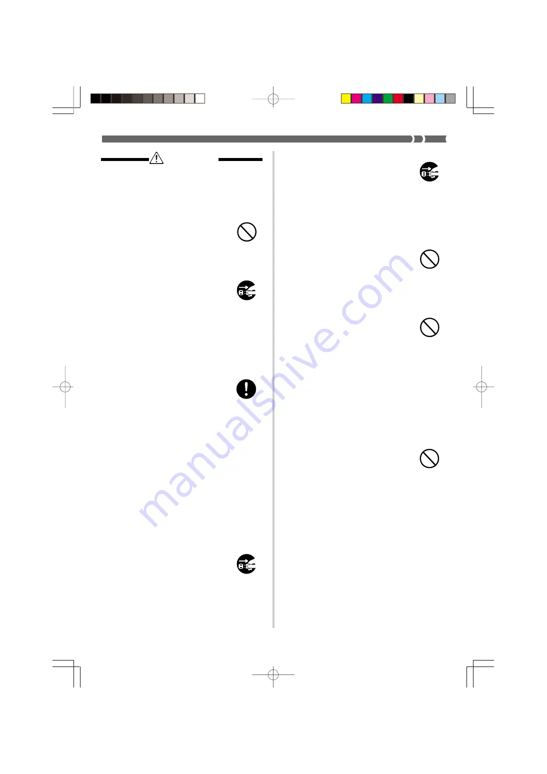 Casio CELVIANO AP-31 User Manual Download Page 9