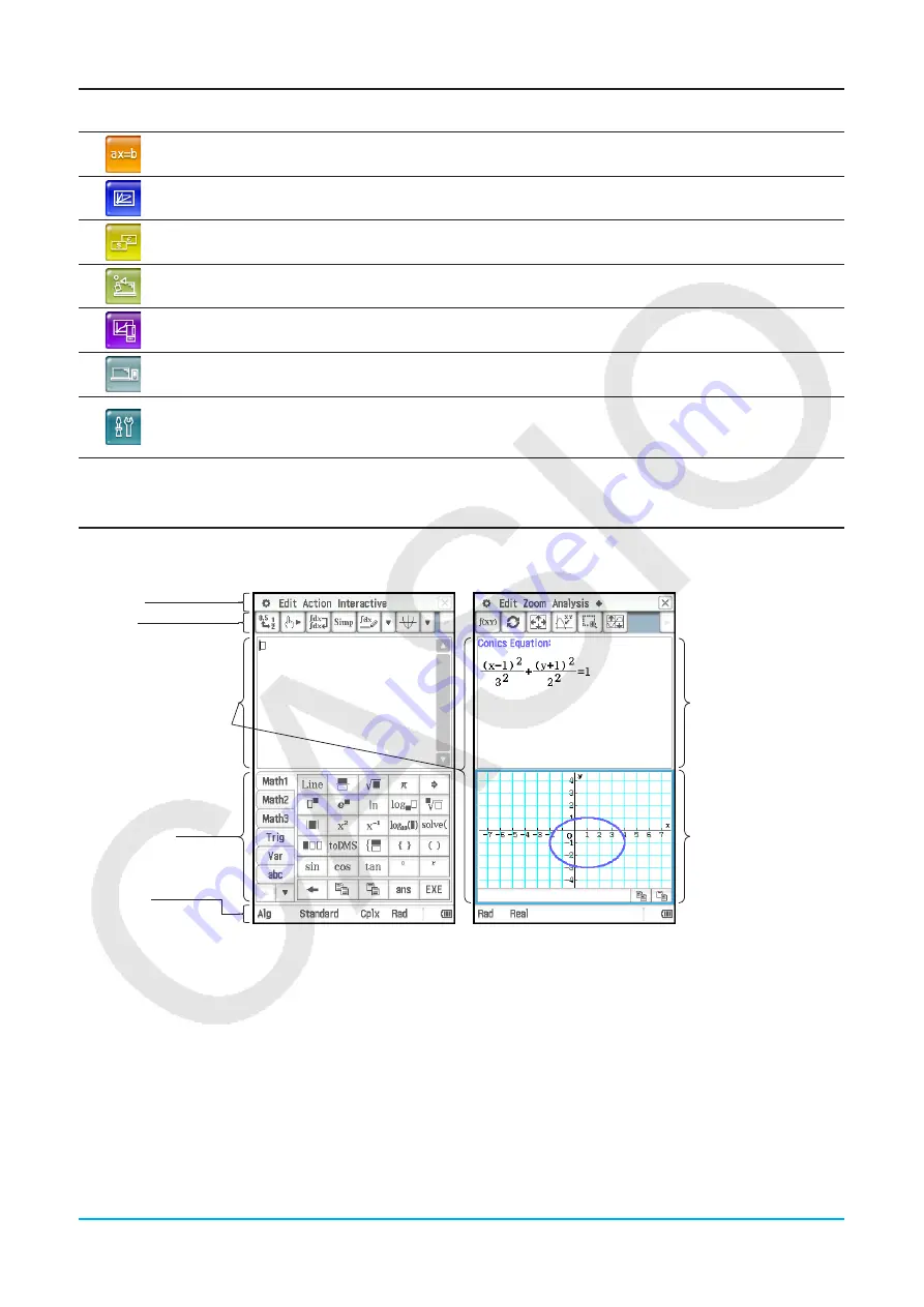 Casio CLASSPAD II User Manual Download Page 13