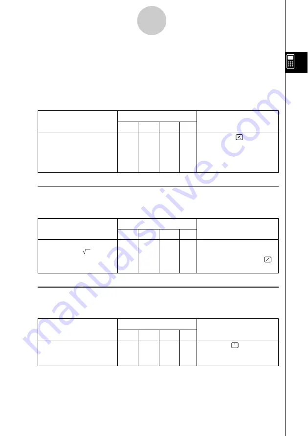 Casio CLASSPad300 - ClassPad 300 Touch-Screen Graphing Scientific Calculator User Manual Download Page 117