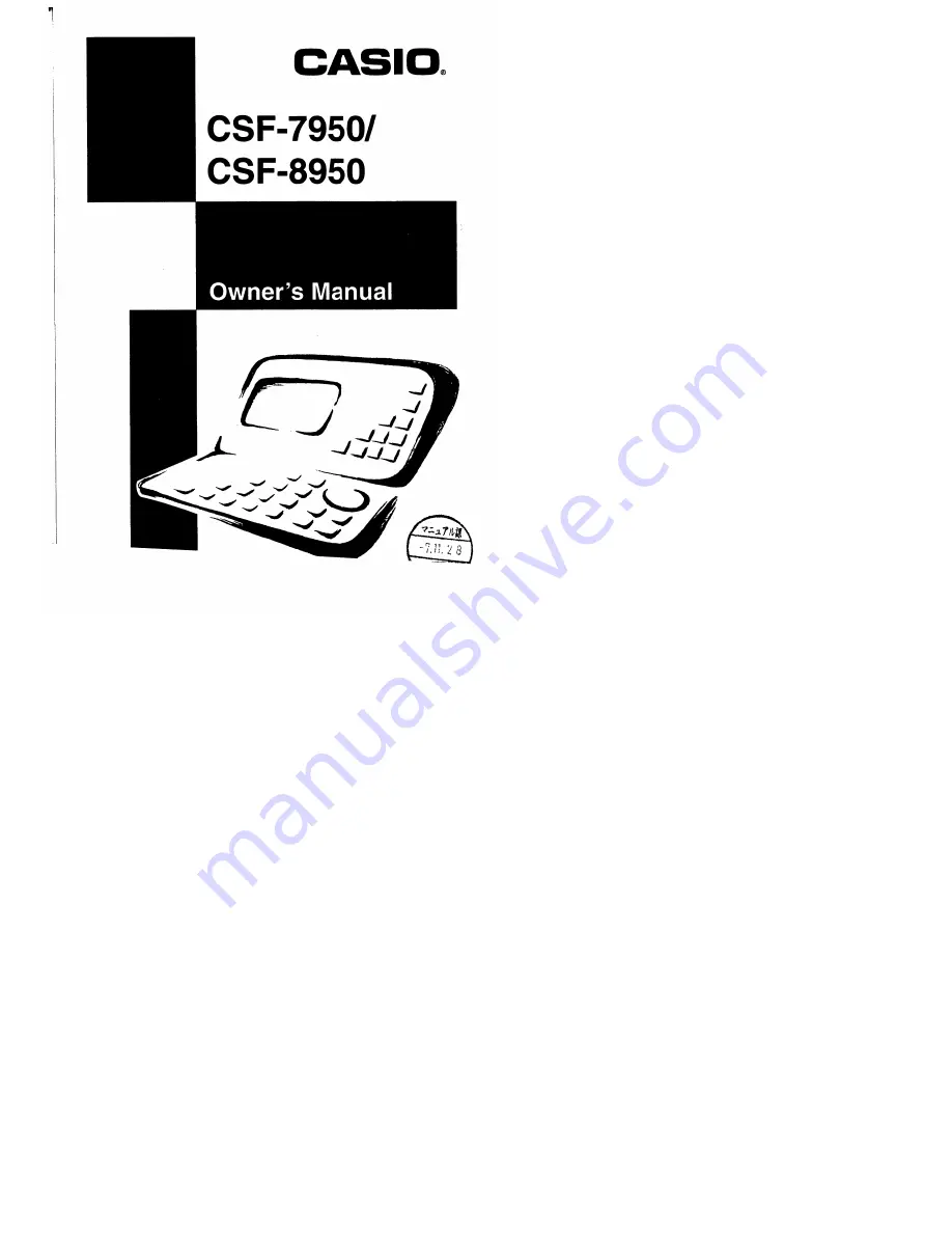 Casio CSF-7950 Owner'S Manual Download Page 1