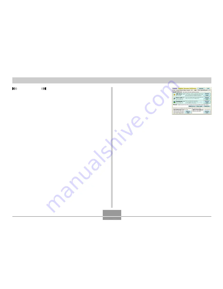 Casio EX-M20 - EXILIM Digital Camera User Manual Download Page 134