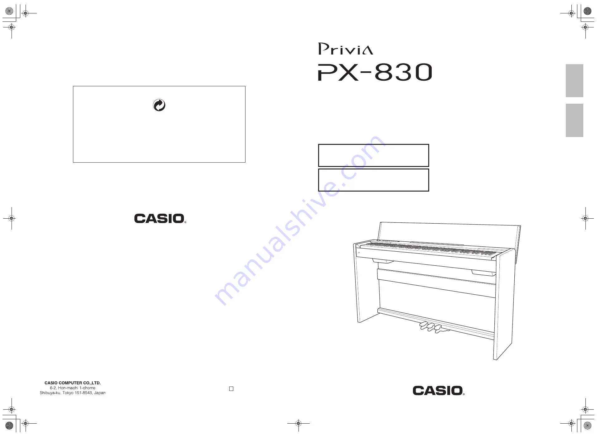 Casio Privia PX-830 Скачать руководство пользователя страница 1