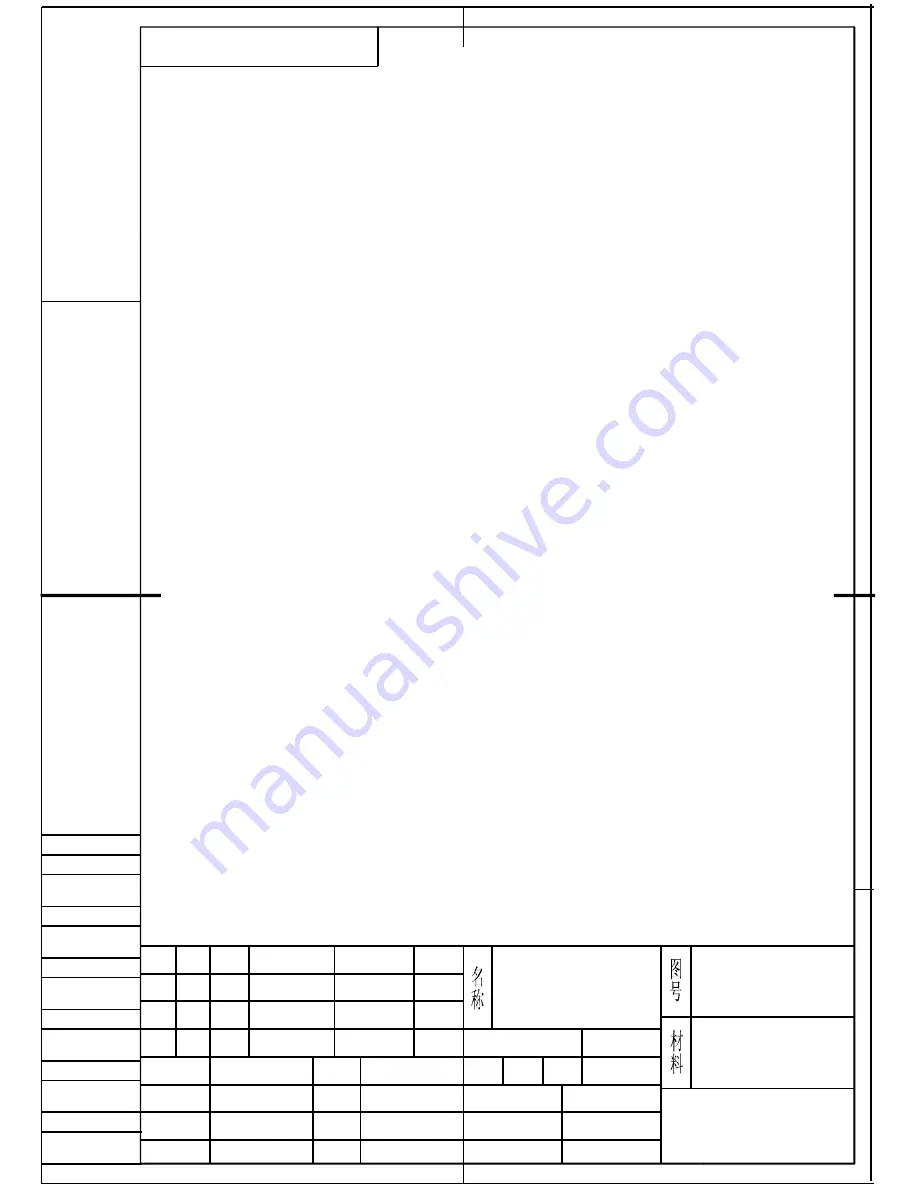 Cata DWIB60 Instruction Manual Download Page 1