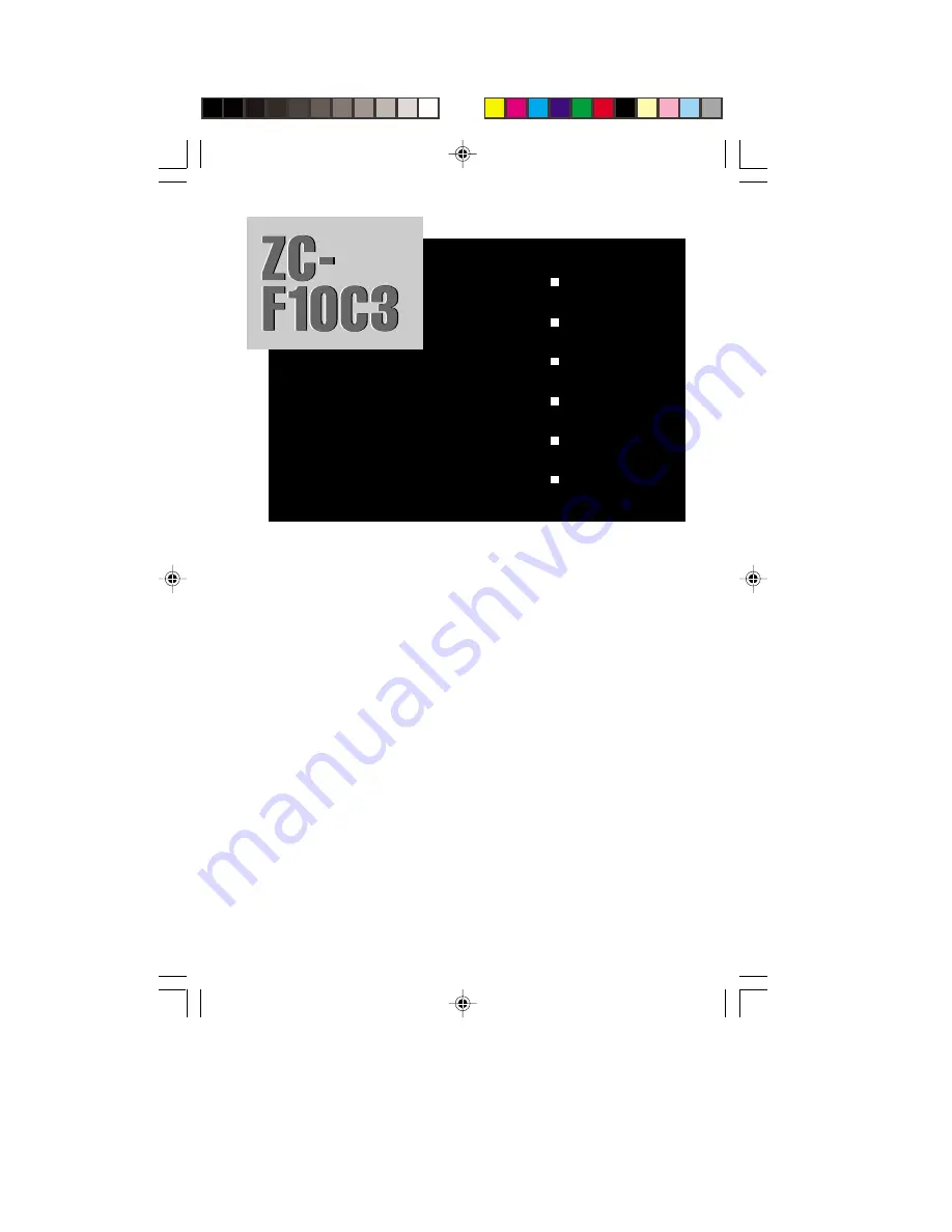 CBC ZC-F10C3 Instructions For Use Manual Download Page 1