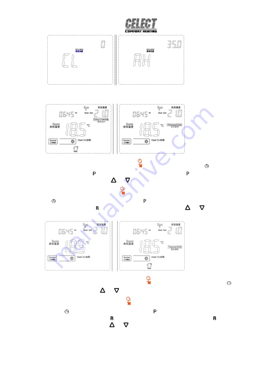 Celect CC908XWHB-7-DF1 Manual Download Page 5