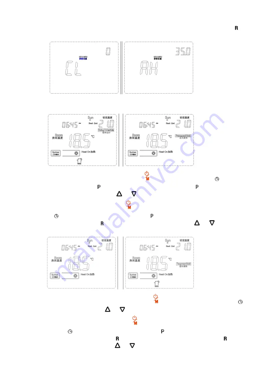 Celect SAS908XWHB-7-DF1 Скачать руководство пользователя страница 5