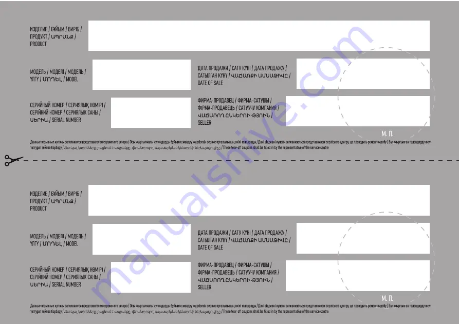 Centek CT-8440 Instruction Manual Download Page 43