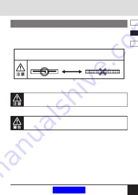 Century CZP25U31GD User Manual Download Page 45