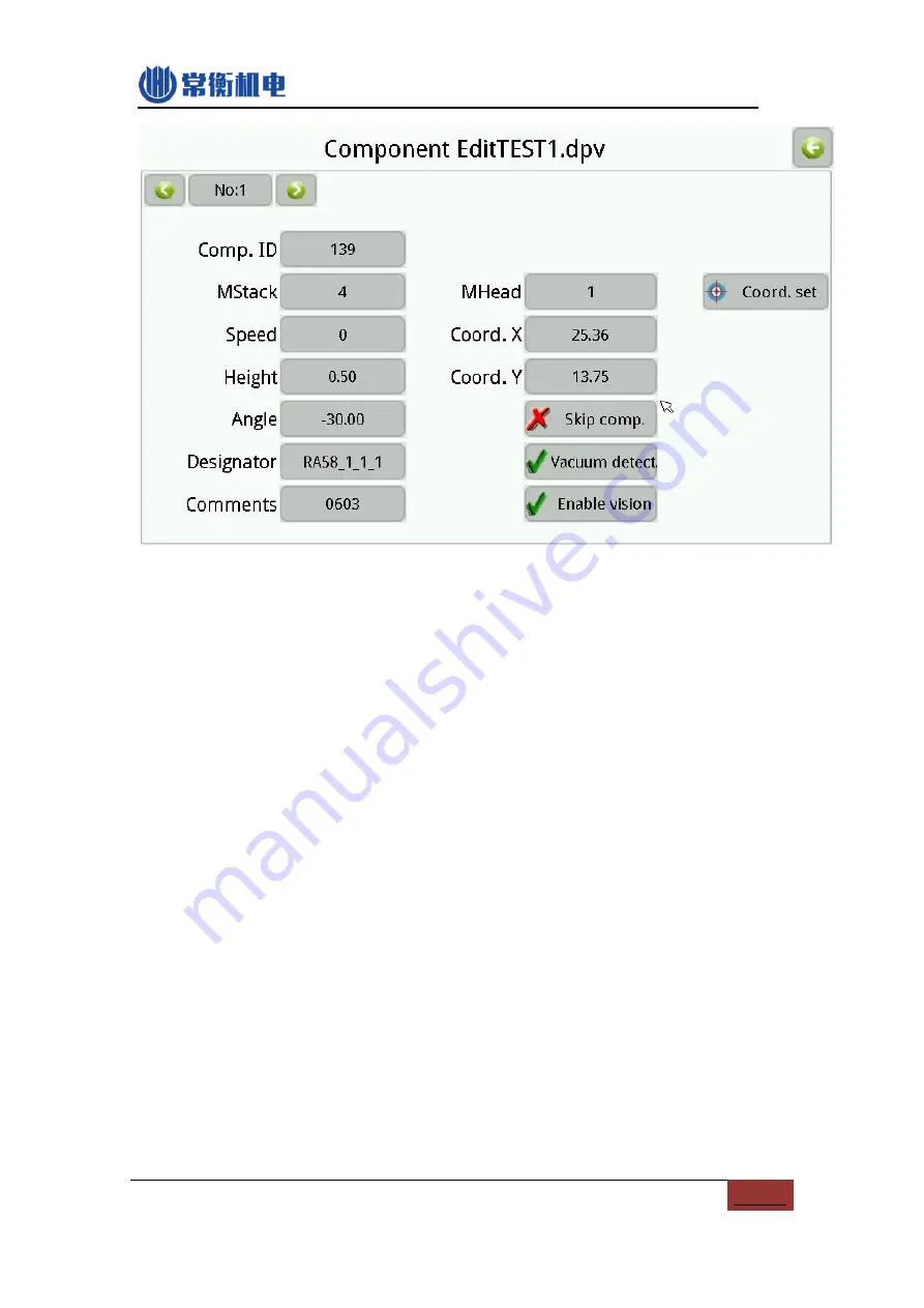 Charmhigh CHM-T530P Скачать руководство пользователя страница 11