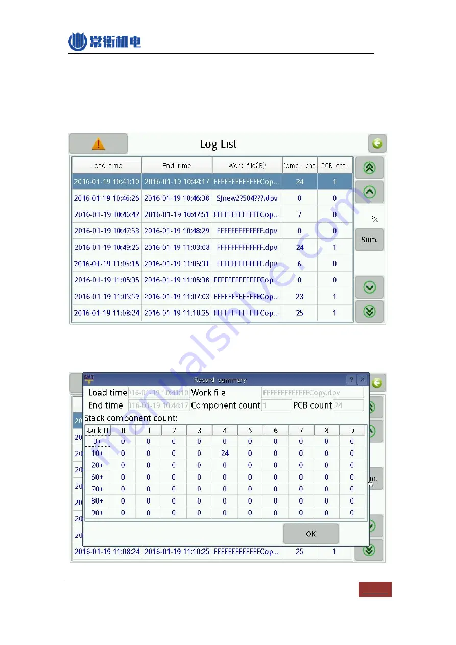 Charmhigh CHM-T530P Скачать руководство пользователя страница 35