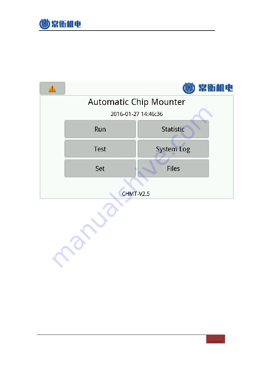 Charmhigh CHM-T560P4 Скачать руководство пользователя страница 8