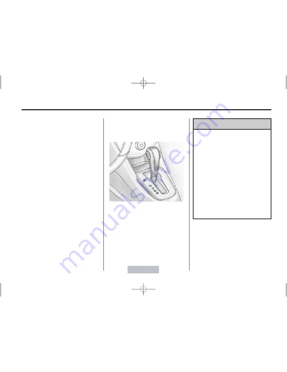 Chevrolet Sonic 2015 Скачать руководство пользователя страница 234