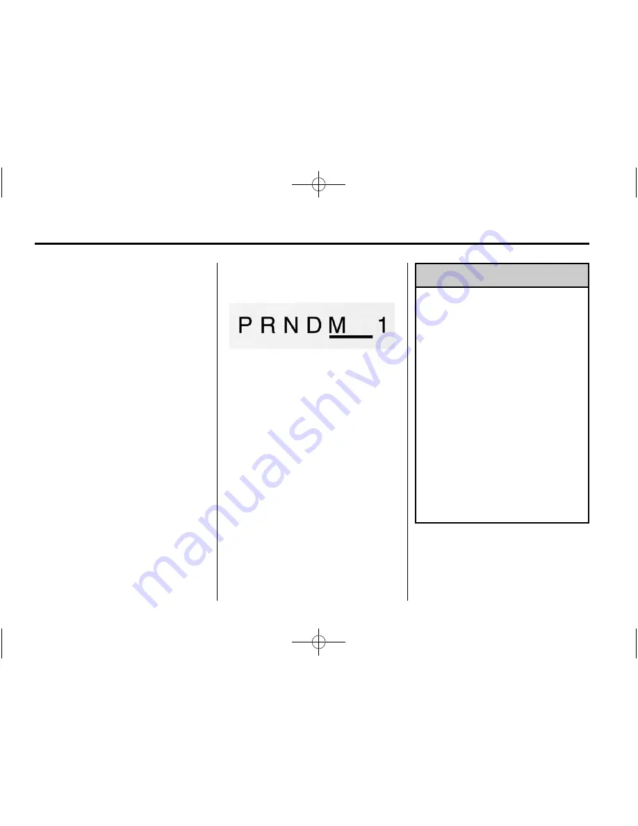 Chevrolet Suburban 2012 Owner'S Manual Download Page 310