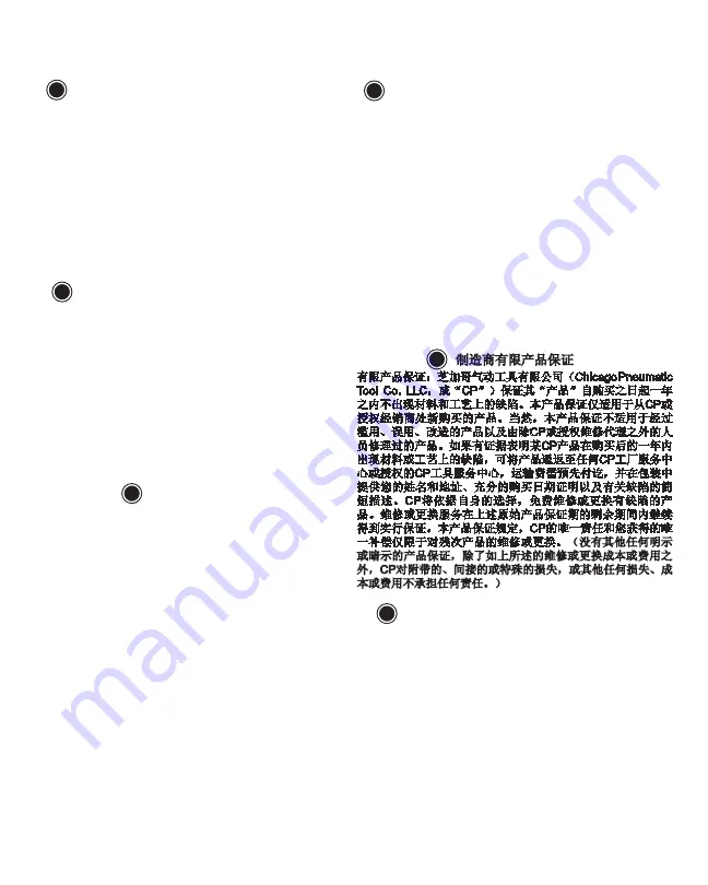 Chicago Pneumatic CP7640 P Operator'S Manual Download Page 59