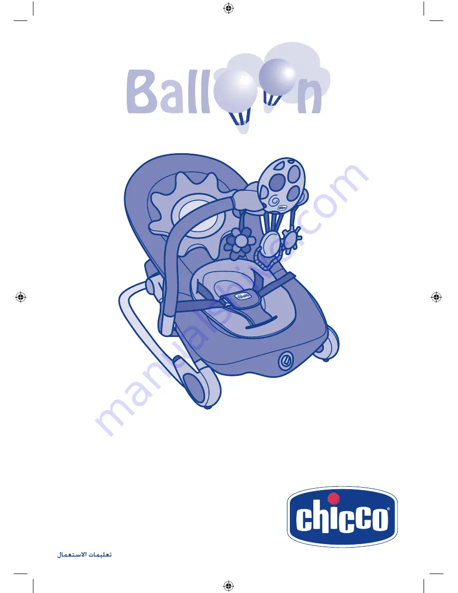 Chicco Balloon Instructions For Use Manual Download Page 1