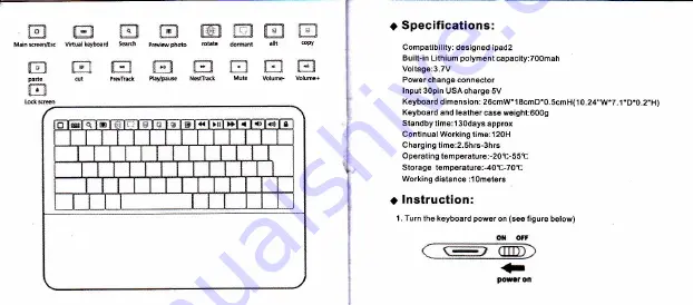 Chinavision CVWX-A112 Скачать руководство пользователя страница 7