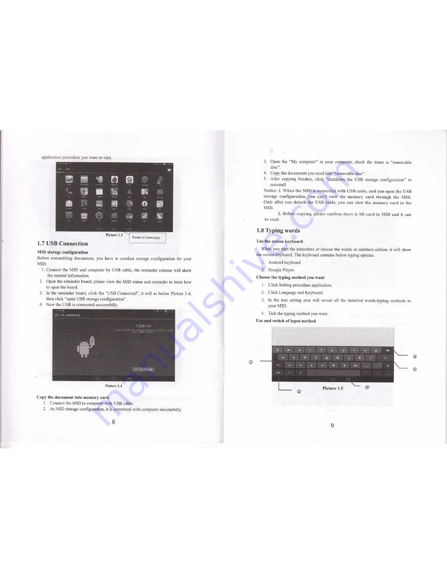 Chinavision CVZT-7476 User Manual Download Page 6