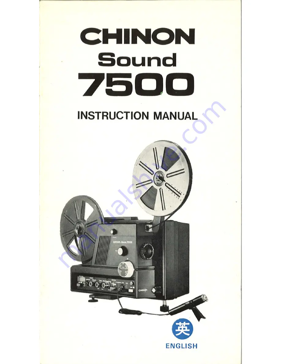 CHINON Sound 7500 Instruction Manual Download Page 1