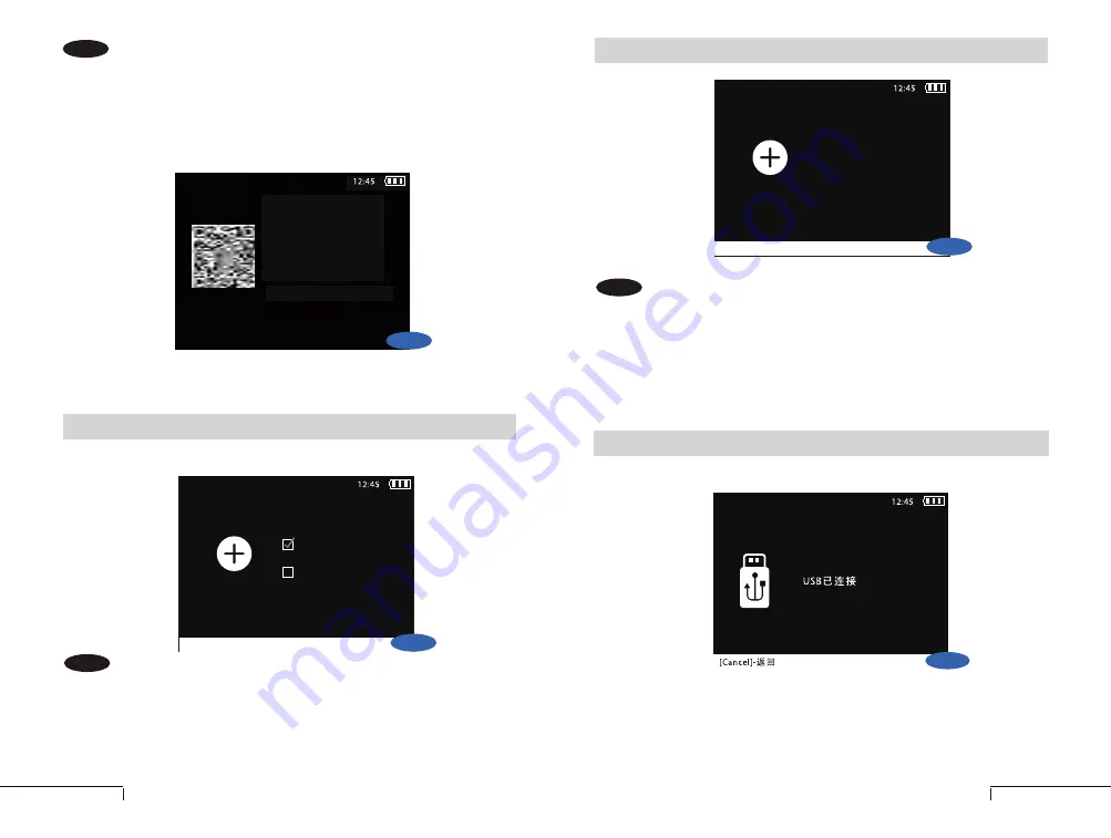 CHN Spec CS-600C Operation Manual Download Page 11