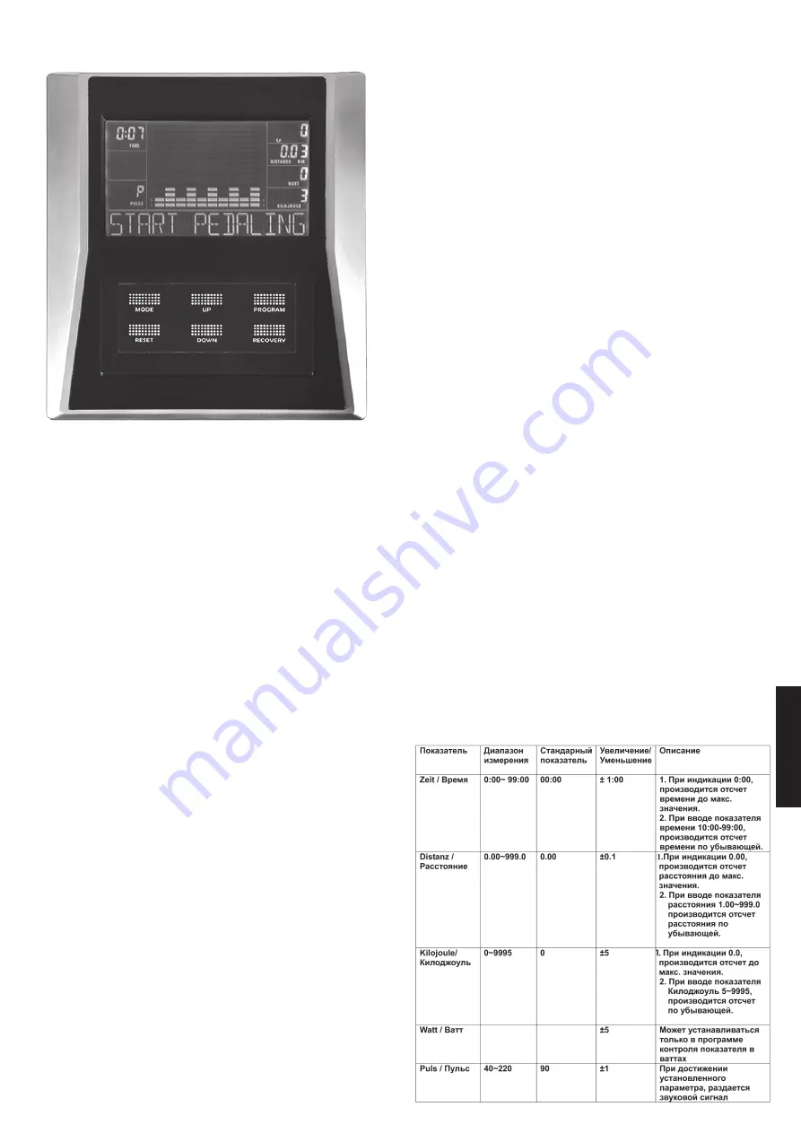 Christopeit Sport Ergometer EMS 3 Assembly And Exercise Instructions Download Page 53