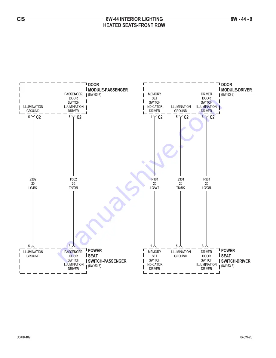 Chrysler 2004 Pacifica Скачать руководство пользователя страница 2412