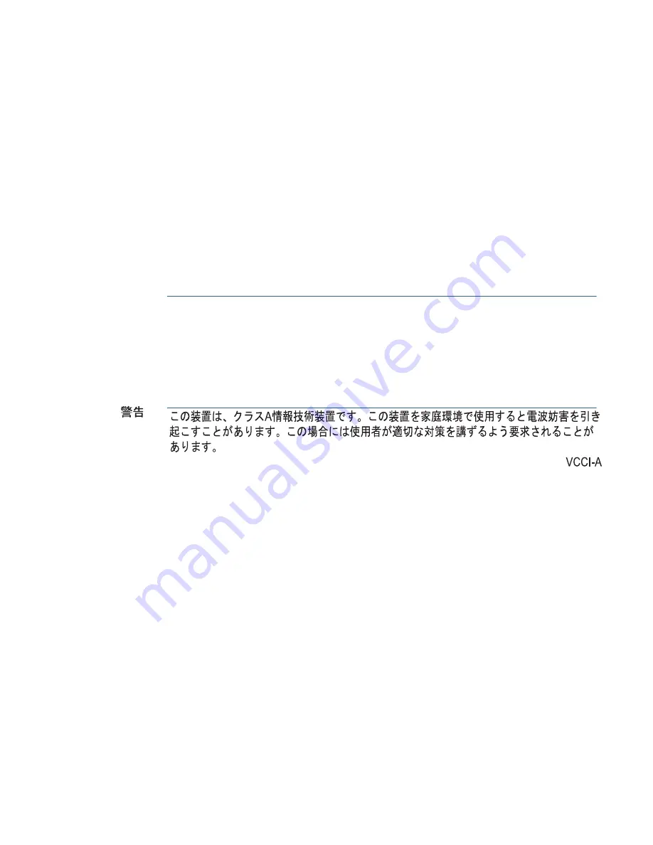 Cisco 4402-25 Quick Start Manual Download Page 3