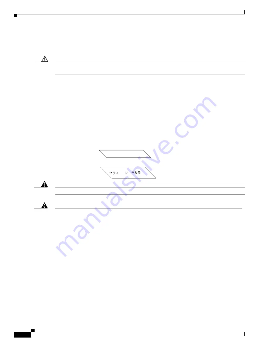 Cisco 7600-SIP-400 - SPA Interface Processor 400 Hardware Installation Manual Download Page 136