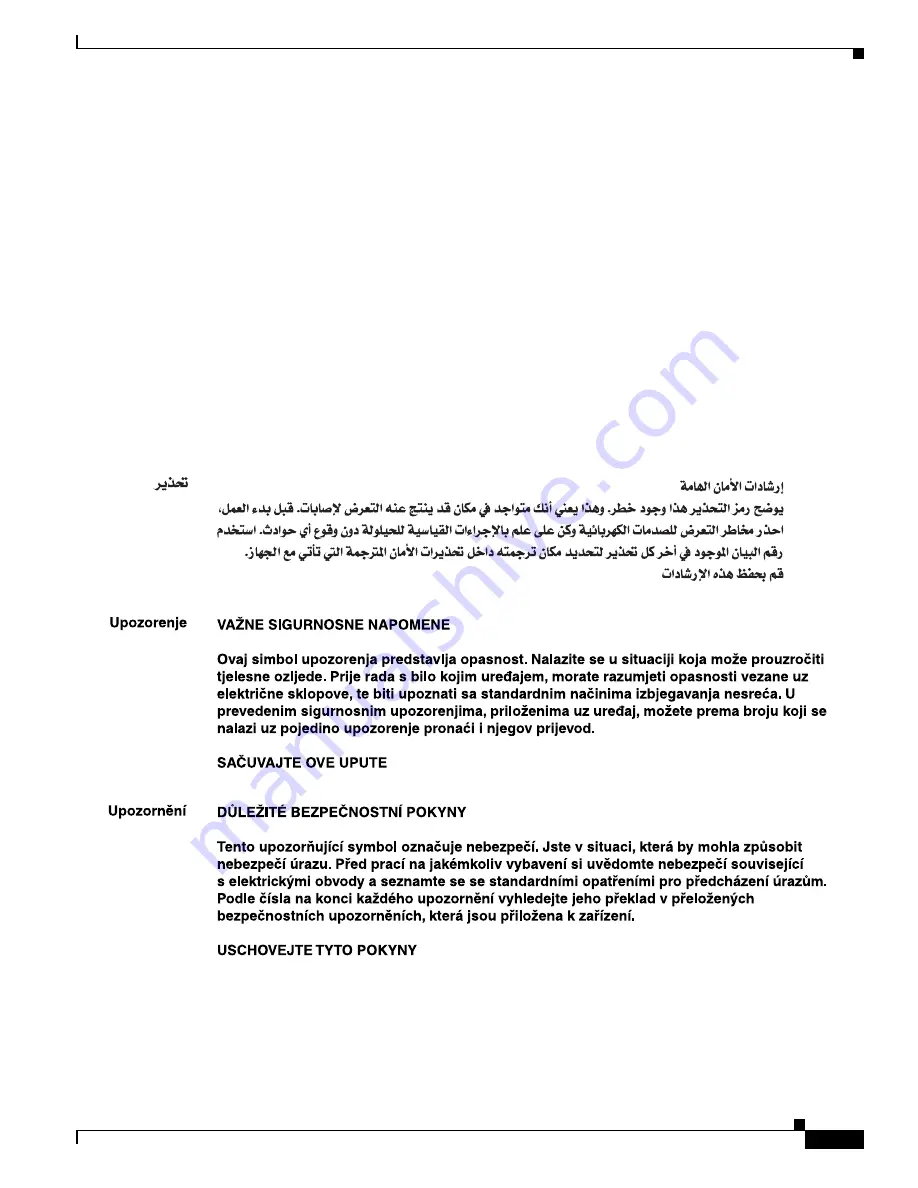 Cisco c240 Installation And Service Manual Download Page 13