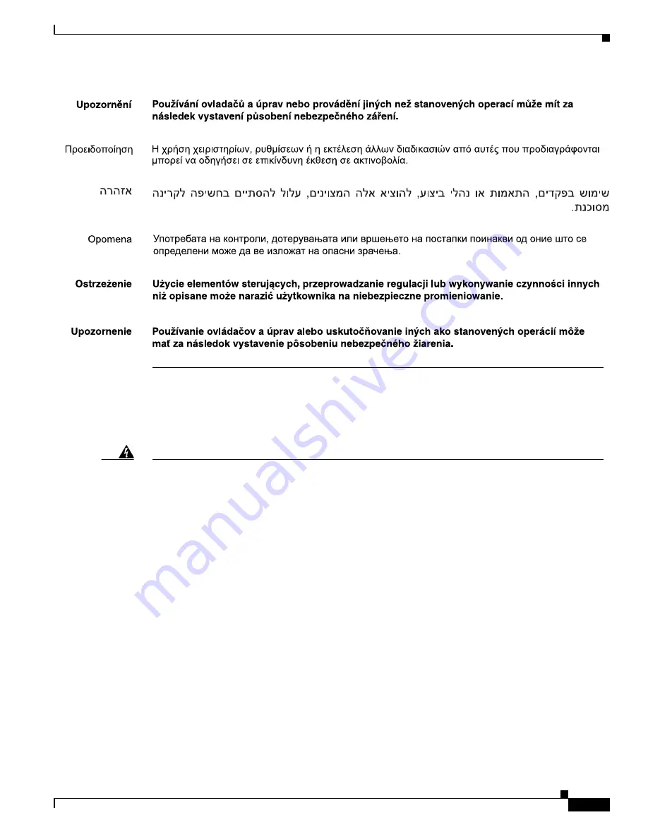 Cisco DWDM-XENPAK Series Installation Notes Download Page 23