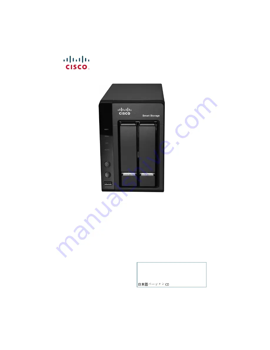 Cisco Small Business NSS 322 Smart Storage Скачать руководство пользователя страница 1