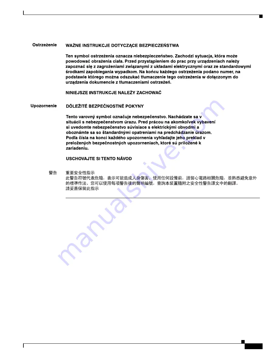 Cisco UCS C200 Installation And Service Manual Download Page 13