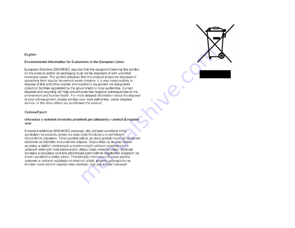 Cisco WRT300N User Manual Download Page 87