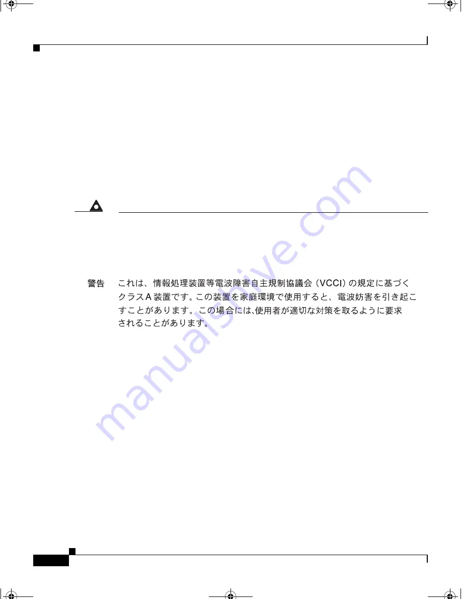 Cisco XR 12404 Installation Manual Download Page 172