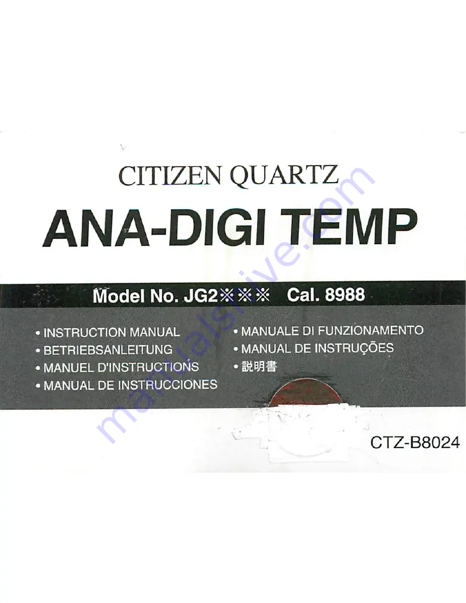 Citizen Ana-Digi Temp JG2 Скачать руководство пользователя страница 1