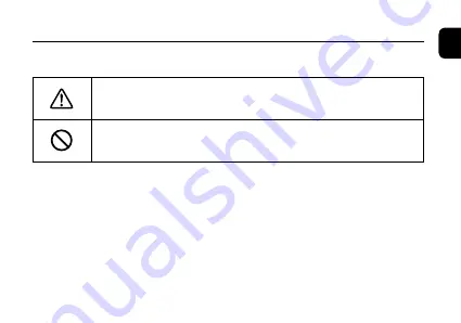 Citizen ATB Instruction Manual Download Page 5