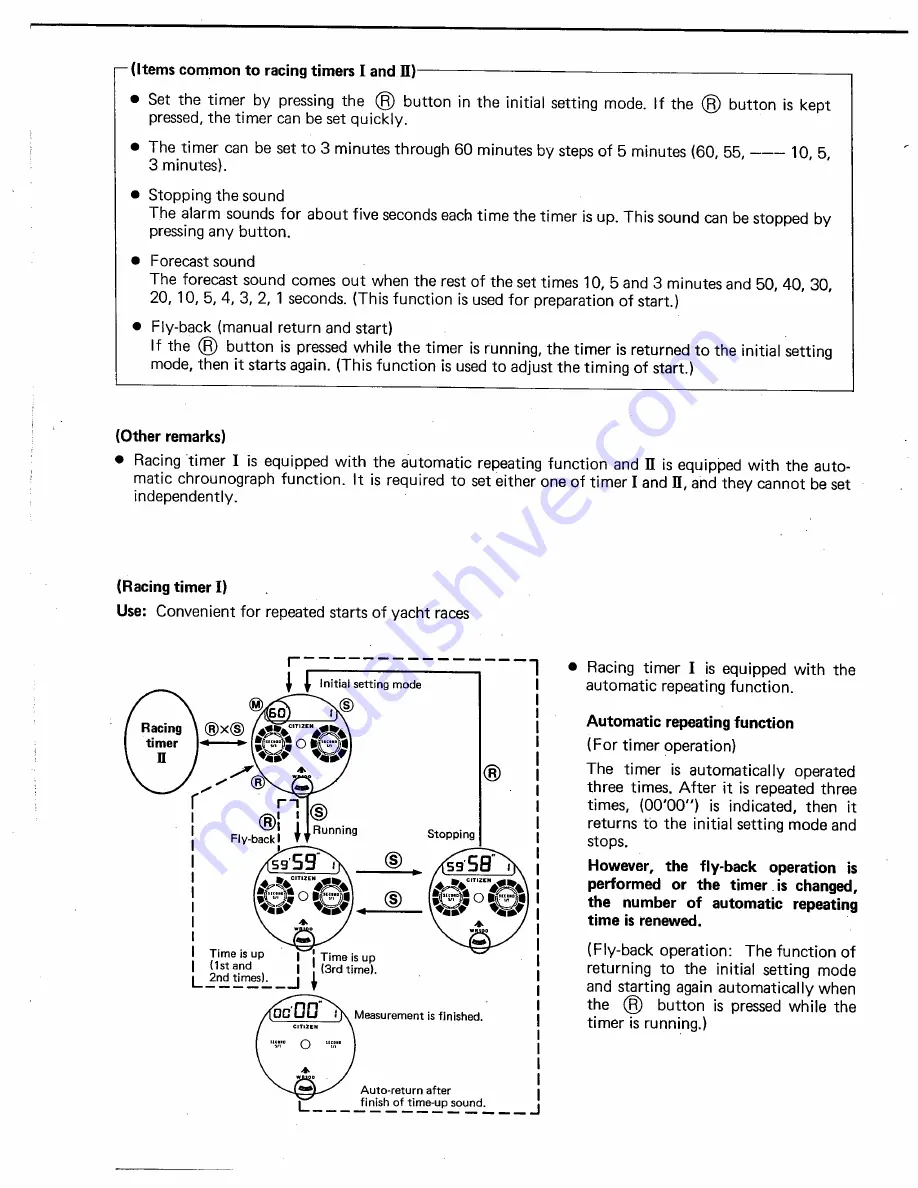 Citizen C050 Скачать руководство пользователя страница 12