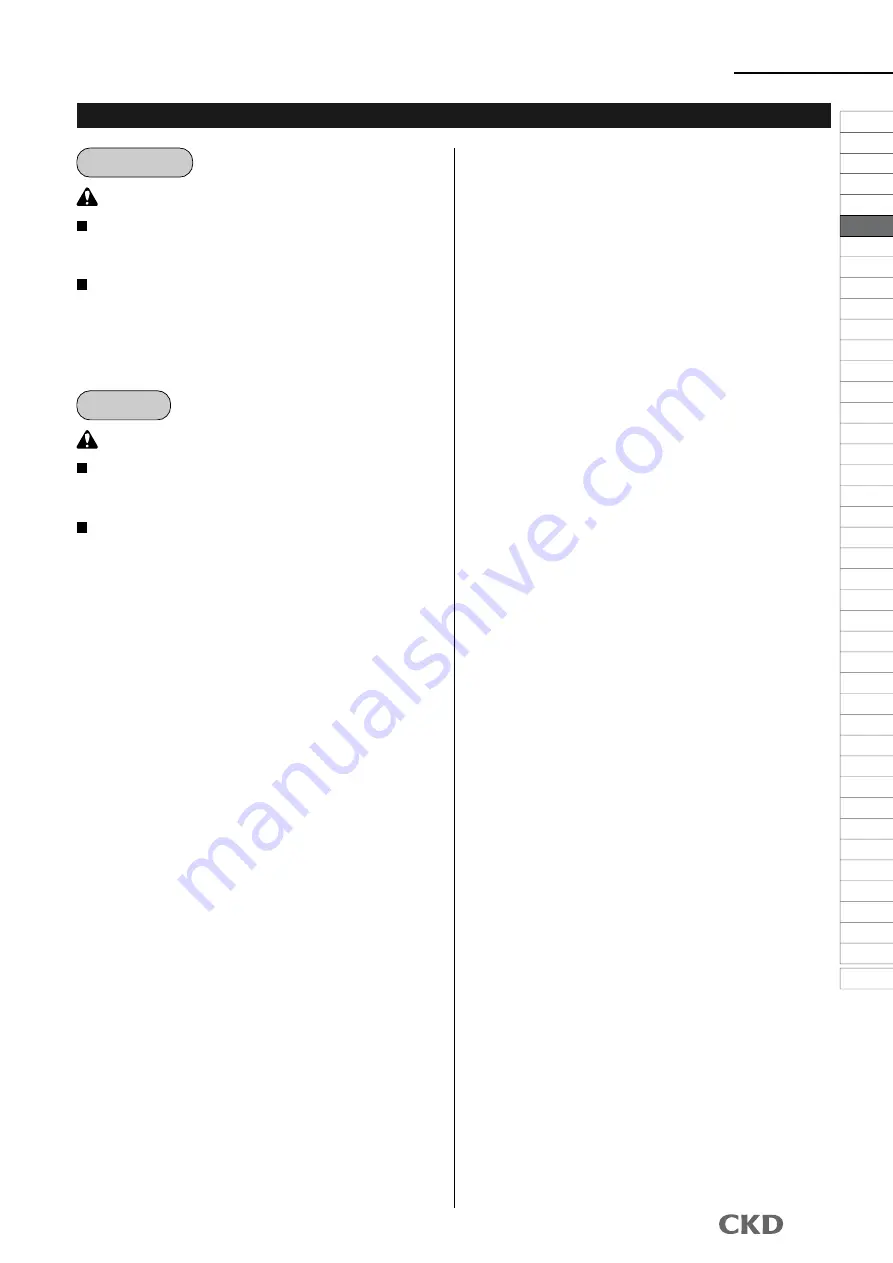 CKD BHA-LN-01CS Manual Download Page 5