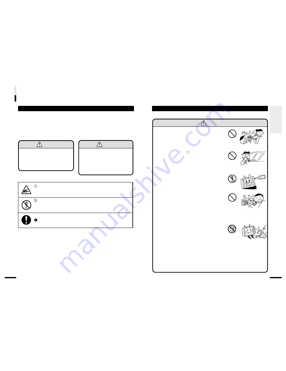 Clarion ADDZEST DMZ615 Скачать руководство пользователя страница 4