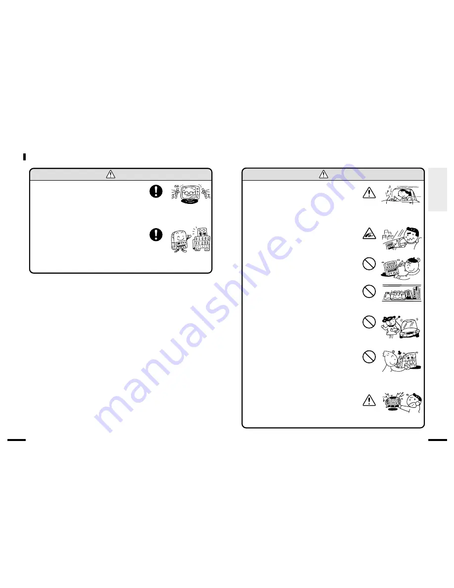 Clarion ADDZEST DMZ615 (Japanese) Owner'S Manual Download Page 5