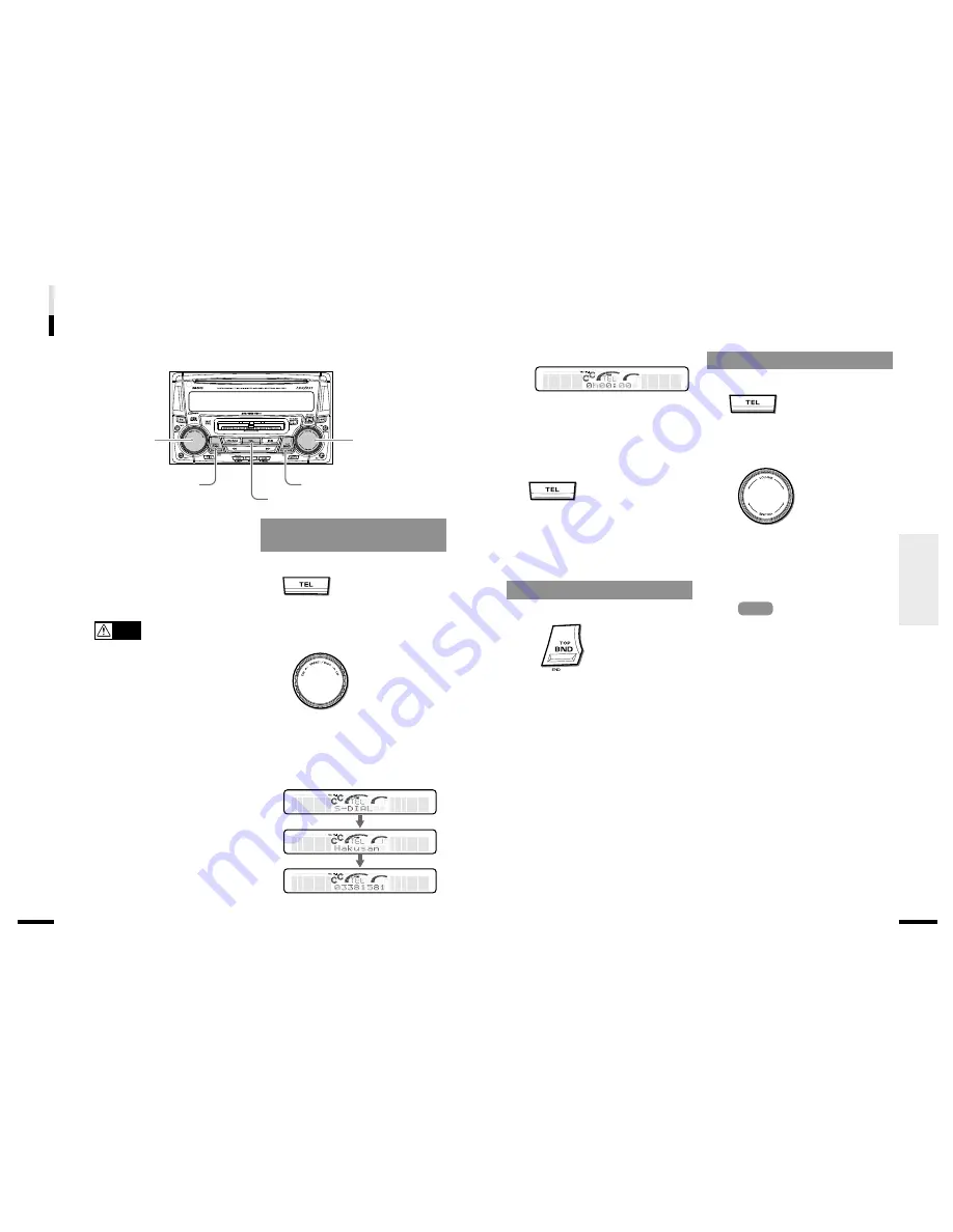 Clarion ADDZEST DMZ615 Скачать руководство пользователя страница 30